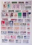 1933-1992, Collection de France neuve, normalement