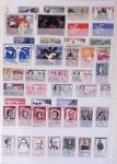 1933-1992, Collection de France neuve, normalement