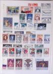 1933-1992, Collection de France neuve, normalement