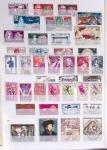 1933-1992, Collection de France neuve, normalement