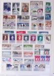 1933-1992, Collection de France neuve, normalement