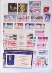 1933-1992, Collection de France neuve, normalement