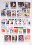 1933-1992, Collection de France neuve, normalement