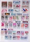 1933-1992, Collection de France neuve, normalement