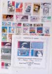 1933-1992, Collection de France neuve, normalement