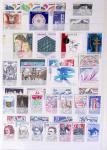 1933-1992, Collection de France neuve, normalement