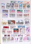 1933-1992, Collection de France neuve, normalement