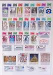 1933-1992, Collection de France neuve, normalement