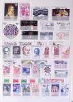 1933-1992, Collection de France neuve, normalement