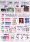 1933-1992, Collection de France neuve, normalement