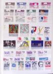 1933-1992, Collection de France neuve, normalement