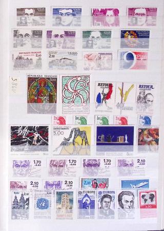 1933-1992, Collection de France neuve, normalement