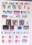 1933-1992, Collection de France neuve, normalement