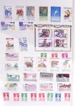 1933-1992, Collection de France neuve, normalement