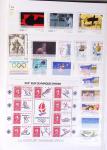 1933-1992, Collection de France neuve, normalement
