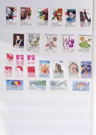 1933-1992, Collection de France neuve, normalement