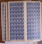 1944-1946, Stock de France en feuille entière/fragment