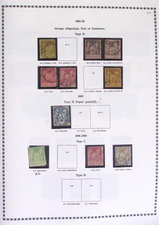 1940-1975, Lot de France avec plusieurs collections