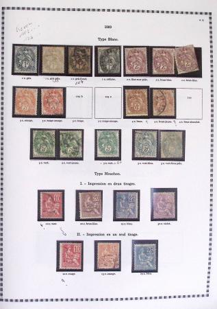 1940-1975, Lot de France avec plusieurs collections
