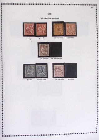 1940-1975, Lot de France avec plusieurs collections