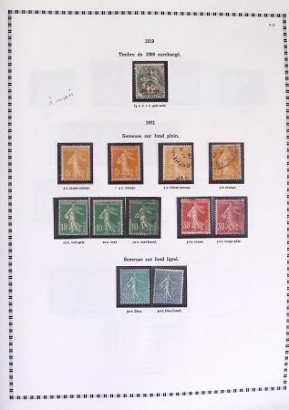 1940-1975, Lot de France avec plusieurs collections