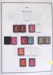 1940-1975, Lot de France avec plusieurs collections
