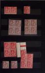 1940-1975, Lot de France avec plusieurs collections