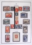 1940-1975, Lot de France avec plusieurs collections