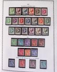 1940-1975, Lot de France avec plusieurs collections