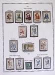 1940-1975, Lot de France avec plusieurs collections