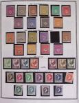 1940-1975, Lot de France avec plusieurs collections