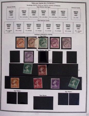 1940-1975, Lot de France avec plusieurs collections