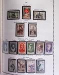 1940-1975, Lot de France avec plusieurs collections