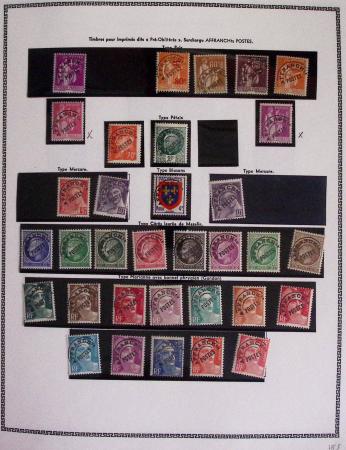1940-1975, Lot de France avec plusieurs collections