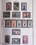 1940-1975, Lot de France avec plusieurs collections