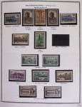 1940-1975, Lot de France avec plusieurs collections