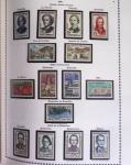 1940-1975, Lot de France avec plusieurs collections