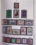 1940-1975, Lot de France avec plusieurs collections