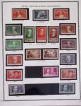 1940-1975, Lot de France avec plusieurs collections
