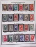 1940-1975, Lot de France avec plusieurs collections