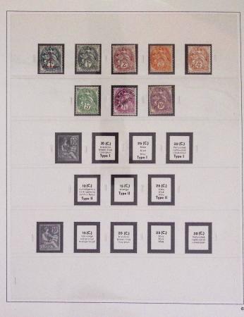 1940-1975, Lot de France avec plusieurs collections