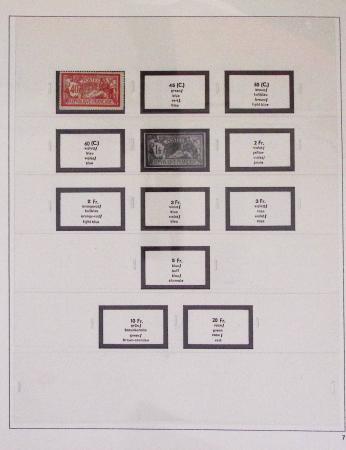 1940-1975, Lot de France avec plusieurs collections
