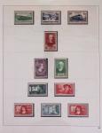 1940-1975, Lot de France avec plusieurs collections