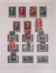 1940-1975, Lot de France avec plusieurs collections