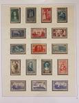 1940-1975, Lot de France avec plusieurs collections