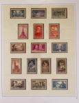 1940-1975, Lot de France avec plusieurs collections