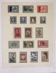 1940-1975, Lot de France avec plusieurs collections