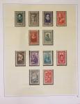 1940-1975, Lot de France avec plusieurs collections