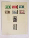 1940-1975, Lot de France avec plusieurs collections