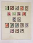 1940-1975, Lot de France avec plusieurs collections